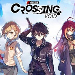 Crossing Void